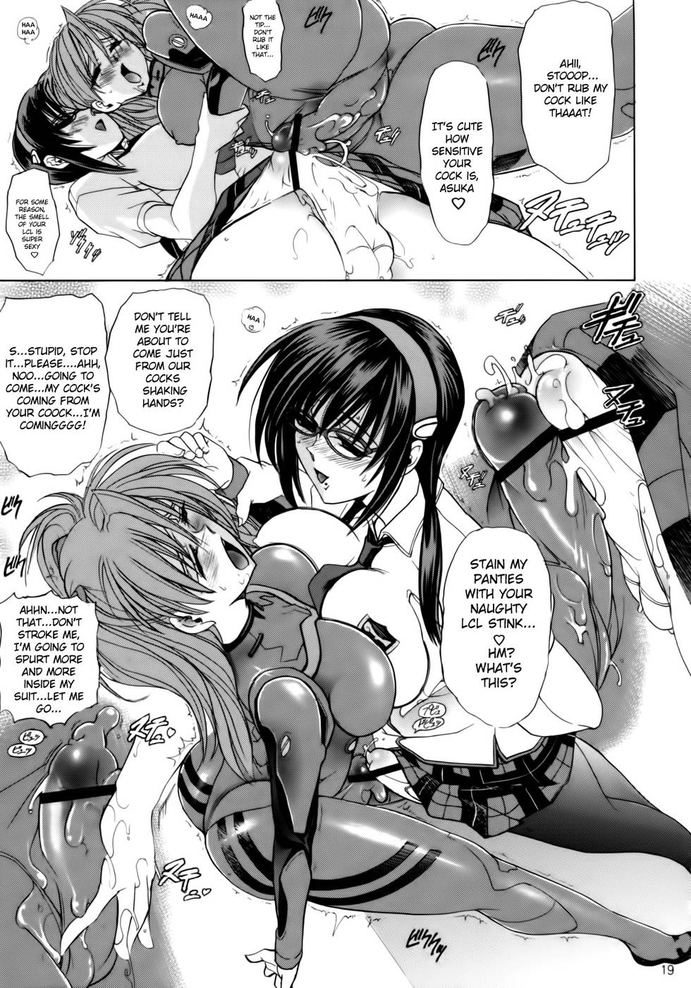 Hentai Manga Comic-v22m-Flowers Breaking Through My Soul-Read-18